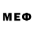 Codein напиток Lean (лин) Gerda Kim