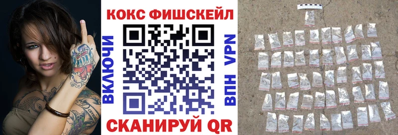 Купить закладки  Вышний Волочёк  Кокаин Боливия 