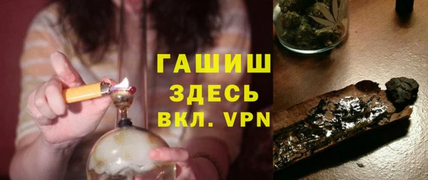 mdpv Краснотурьинск