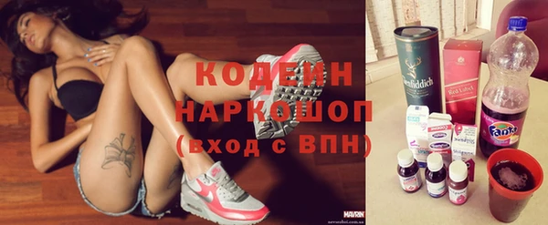 mdpv Краснотурьинск