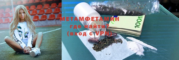 PSILOCYBIN Кукмор