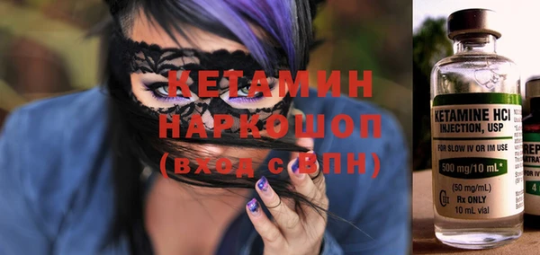 СК Куйбышев