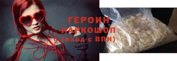 PSILOCYBIN Кукмор