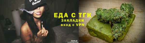 прущая мука Коряжма