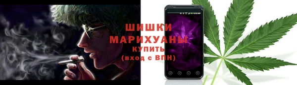 СК Куйбышев
