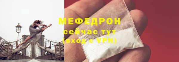 гашишное масло Кулебаки