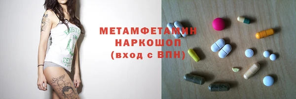 кокаин перу Корсаков