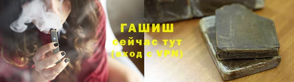 СК Куйбышев