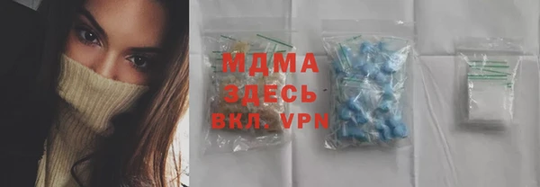 гашишное масло Кулебаки