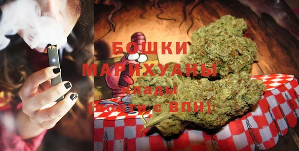 гашишное масло Кулебаки