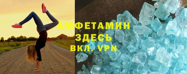 СК Куйбышев