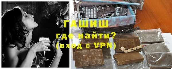 ECSTASY Красноперекопск