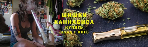 гашишное масло Кулебаки