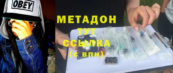 mdpv Краснотурьинск