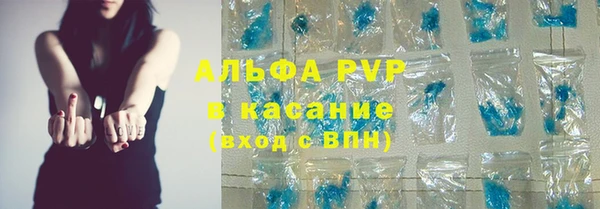 гашишное масло Кулебаки