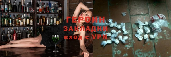 mdpv Краснотурьинск
